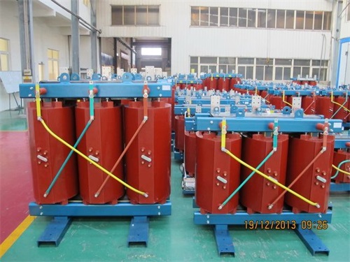日喀则SCB13-10KV/0.4KV干式变压器