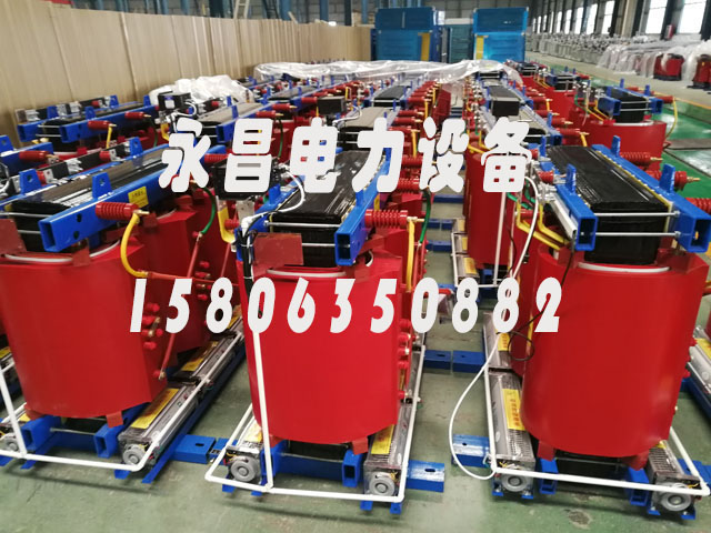 日喀则800KVA干式变压器