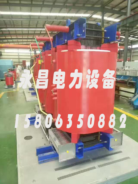 日喀则SCBH15-160KVA/10KV/0.4KV非晶合金干式变压器